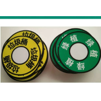 得丰 6S施工物料 标贴 垃圾桶标签 180*180*5MM 10张宁选