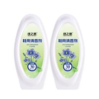 绿之源 鞋用清香剂量贩款*2亚麻 去异味芳香剂袜子运动鞋皮鞋内拖鞋柜除臭喷剂去脚汗脚臭除味喷雾Z-3600