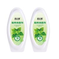 绿之源 鞋用清香剂量贩款*2绿茶 去异味芳香剂袜子运动鞋皮鞋内拖鞋柜除臭喷剂去脚汗脚臭除味喷雾Z-3598