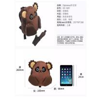 外交官Diplomat 时尚可爱 大耳熊卡通头像 防走失儿童双肩背包XX-1601 大耳熊