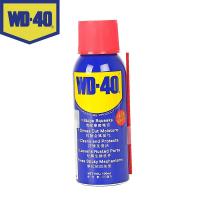 [WD-86100]WD-40_防锈润滑剂(100毫升)/[1瓶]