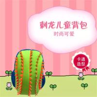 外交官Diplomat 时尚可爱 刺龙儿童双肩背包XX-1721 刺龙