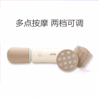 傲胜 uDolly 手持式多功能按摩棒