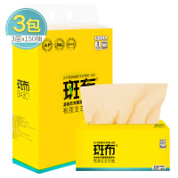 斑布 本色抽纸 无漂白竹浆 BASE系列3层150抽面巾纸*3包(大规格)一提装