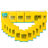 斑布 BASE系列 4层8片手帕纸*（10+2）包（本色抽纸手帕纸 无漂白竹浆）一提装
