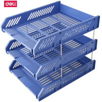 得力(deli) 9209三层镂空收纳文件座 自由拆卸组装三层文件盘/文件框 牢固耐用