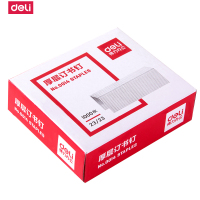 [精选]得力( deli)厚层 0014 重型 23/23订书针 装订210页 1000枚/盒(10盒起订)