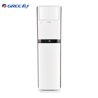 变频 快速冷暖 立柜式 客厅/家用空调柜机KFR-72LW/(72596)FNAa-A3