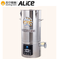 Alice 商用豆浆机 30L