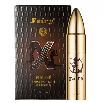 辉芮(Feiry)黄金子弹 男士劲能喷剂 15ML 男性外用喷剂 夫妻房事用行房外用润滑喷雾不麻木国产性成人用品