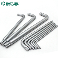 世达(SATA) 84609加长球头花形扳手T30(单位:把)