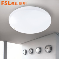 FSL佛山照明 具客厅灯阳台灯led吸顶灯过道灯走廊灯卫生间厨房厨卫灯 全白17W