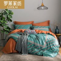 家纺床上用品全棉纯棉缎纹床单被套简约双人床四件套