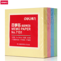 [精选]得力(Deli) 7151便签 便利贴/便签纸/百事贴/本册便签 76*76mm 400张/包 四色