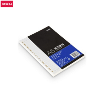 [精选]得力(deli)7938活页替芯 A5笔记本替芯90页 3151适用 14孔通用