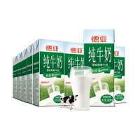 德国进口 德亚脱脂纯牛奶200ml*12盒