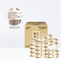 清风 纸抽(24包) 100箱起订