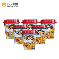 越南进口网红方便面running egg奔跑吧蛋蛋香辣咸蛋黄拌面 蟹黄味*6盒 ZX