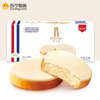伯力爵脆吐司面包干早餐糕点饼干零食送礼 单盒约8枚装 白巧克力味137g *3盒 ZX