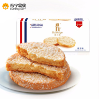伯力爵脆吐司面包干早餐糕点饼干零食送礼 单盒约8枚装 椰蓉味133g *3盒 ZX