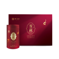 正山堂 林飞应白茶 岁藏 • 2013白牡丹 130g*2罐 ZX