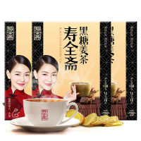 寿全斋 黑糖姜茶72g*3