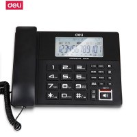 [精选]得力 (deli)799数码录音电话机/座机 大屏显示 防雷(黑色)