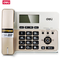 [精选]得力(deli)796 电话机/固定电话/座机 办公家用 香槟色