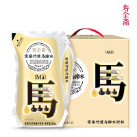 寿全斋 雪梨竹蔗马蹄水200ml*12袋