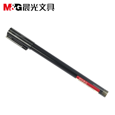 晨光中性笔优品AGPA1701A-03黑红蓝0.5