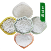 酸洗石英砂,粒径0.5-1mm,食品级 滤料为饮用水级,此价格为1吨的价格