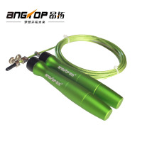 昂拓 成人健身轴承钢丝铝合金金属跳绳AT551(七包服务)