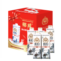 椰威生榨 椰汁(含果肉) 1L * 8瓶 海南 椰汁 食品级