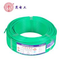 昆明电缆厂昆电工阻燃电线电缆ZC-BV6铜芯硬线中央空调进户线正品