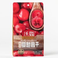 沃隆 蜜饯果干果脯 休闲零食风味小吃 每日坚果 大礼包礼盒 每日蔓越莓干 210克