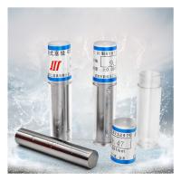 ZOTO量棒φ2.360mm,5支起送