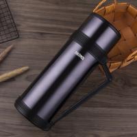 膳魔師(THERMOS)TCBI-1000 膳魔师旅行壶 9 * 26.6cm 单个装
