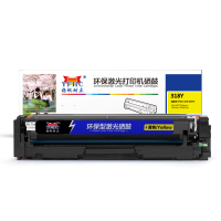 扬帆耐立 CN-318/418黄鼓适用Canon LBP7200cd 7200cdn 7660cdn