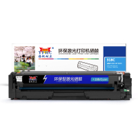 扬帆耐立 CN-318/418兰鼓适用Canon LBP7200cd 7200cdn 7660cdn