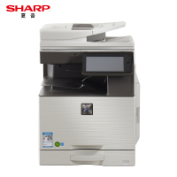 【匠心服务】夏普MX-B5051R数码黑白复印机(含双面输稿器+单纸盒）