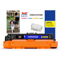 扬帆耐立 CE402A(507A)/332商用版黄鼓适用HP LaserJet M551n M575dn M575fw