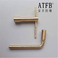 防爆乙炔气专用铜扳手10mm