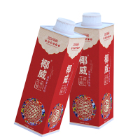 椰威喜庆款生榨 椰汁(原味) 1L * 8瓶 海南 椰汁 食品级