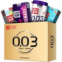 尚牌原装进口避孕套安全套至薄超薄003超柔滑0.03臻薄礼盒52片