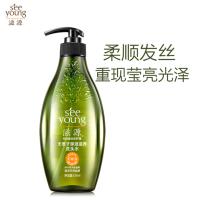 滋源无患子保湿滋养洗发水 无硅油洗发水535ml(中干性头皮)