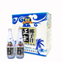 椰威生榨椰汁(保龄球款) 饮料1.25L* 6瓶 海南 食品级