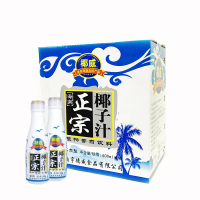 椰威生榨椰汁(保龄球款) 饮料500mL* 15瓶 海南 食品级