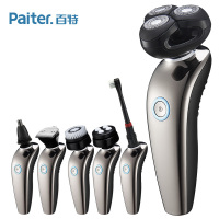 Paiter.百特电动剃须刀 CMT911 三刀头全身水洗充插两用一小时快充智能浮动贴面旋转式刮胡刀一机六用