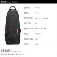 瑞士军刀SA-9393双肩背包
