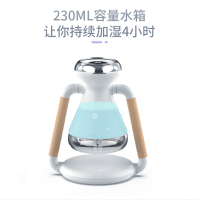 三板斧 加湿器桌面小型办公室桌面创意家用喷雾湿化USB插电空气净化可180度喷雾